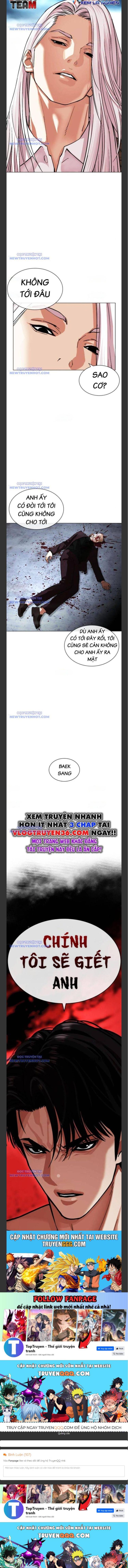 Đọc truyện [Leak] Hoán đổi diệu kỳ - Chap 537