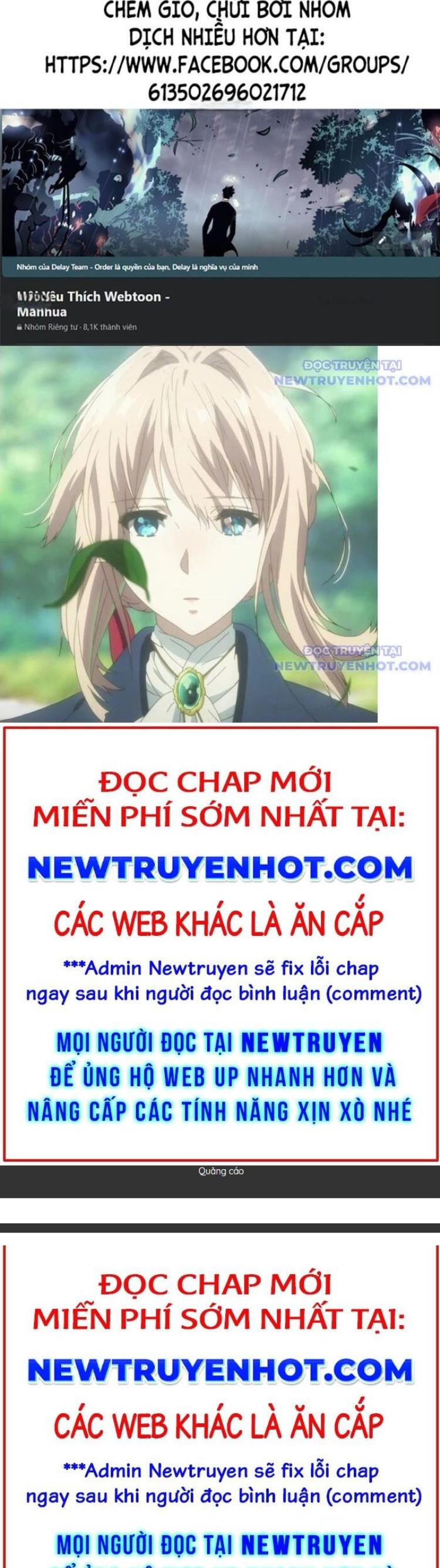 Đọc truyện [Leak] Hoán đổi diệu kỳ - Chap 548