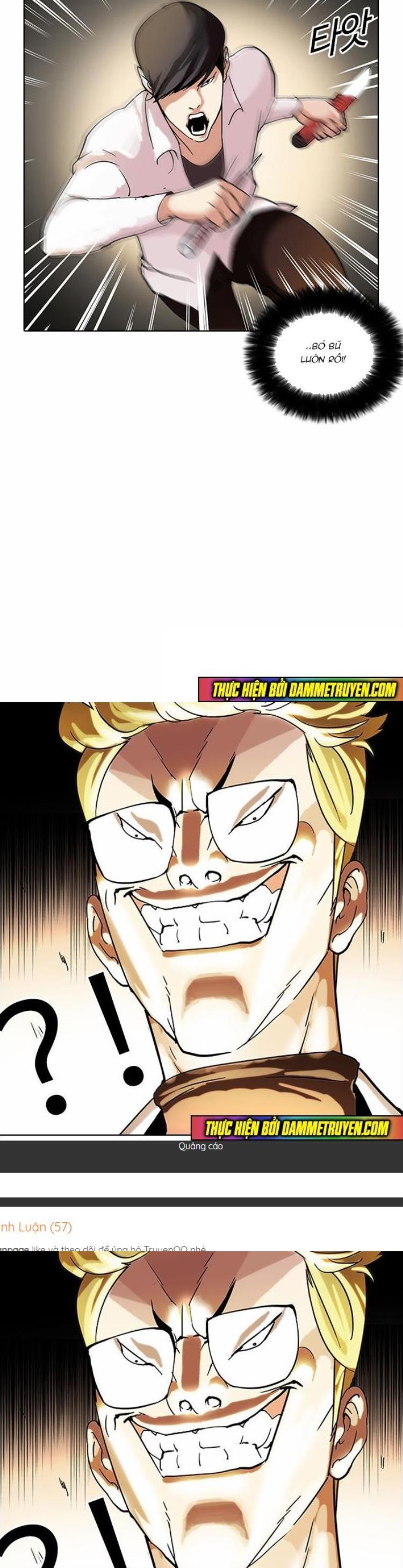 Đọc truyện [Leak] Hoán đổi diệu kỳ - Chap 55