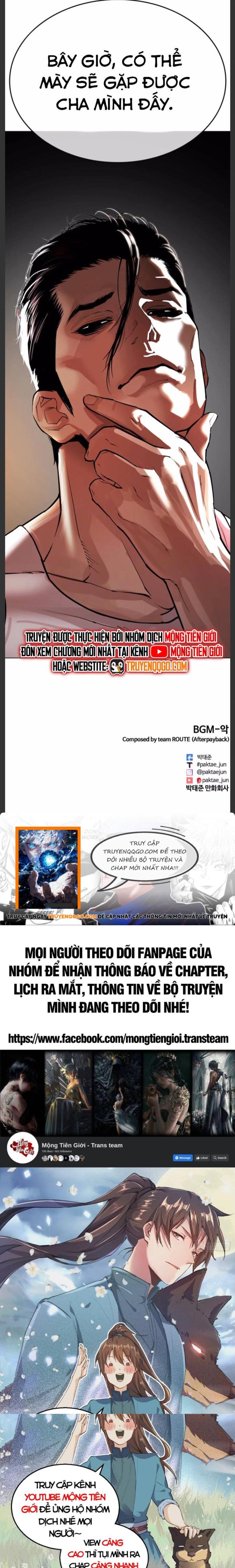 Đọc truyện [Leak] Hoán đổi diệu kỳ - Chap 555