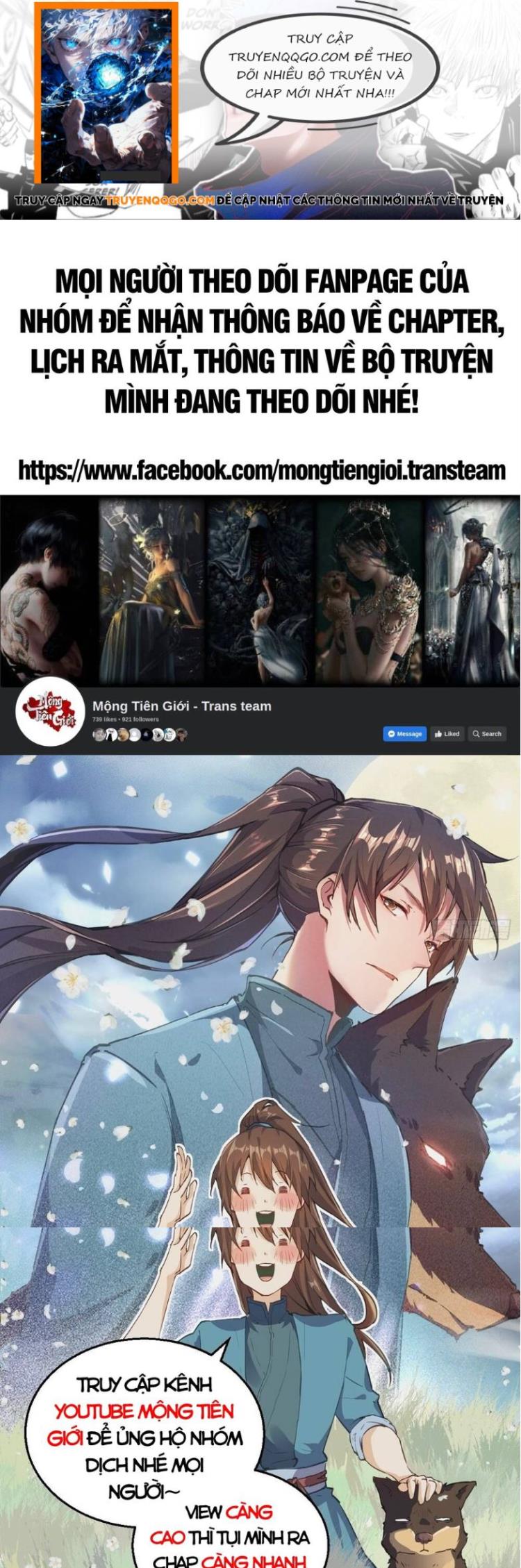 Đọc truyện [Leak] Hoán đổi diệu kỳ - Chap 559