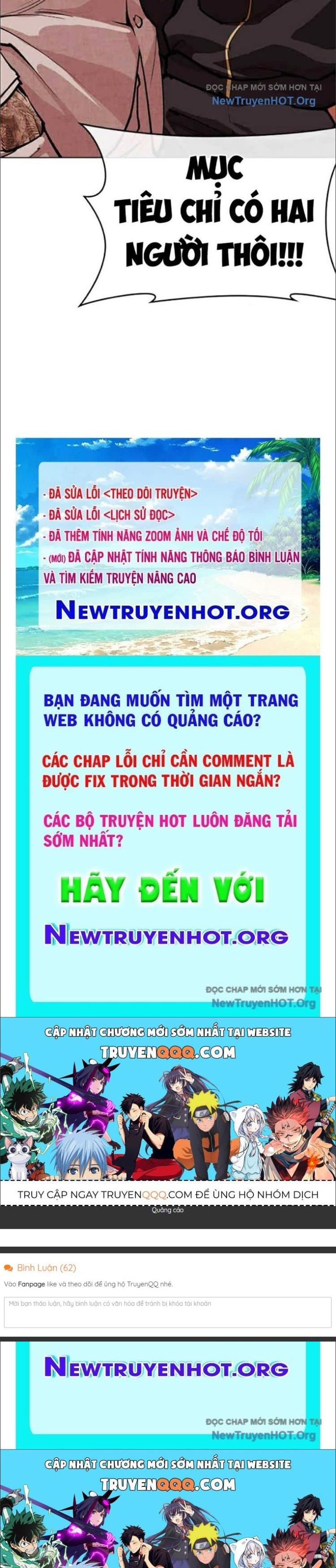 Đọc truyện [Leak] Hoán đổi diệu kỳ - Chap 569