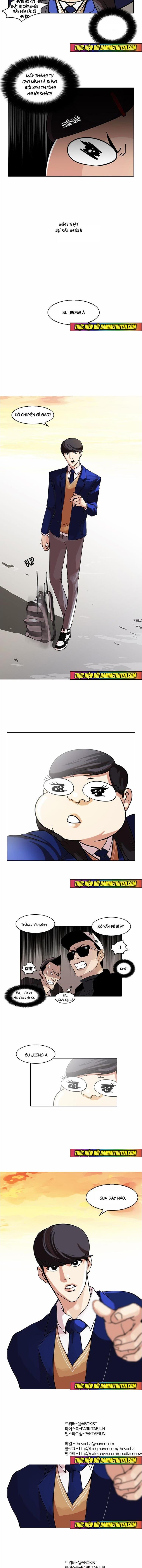 Đọc truyện [Leak] Hoán đổi diệu kỳ - Chap 58