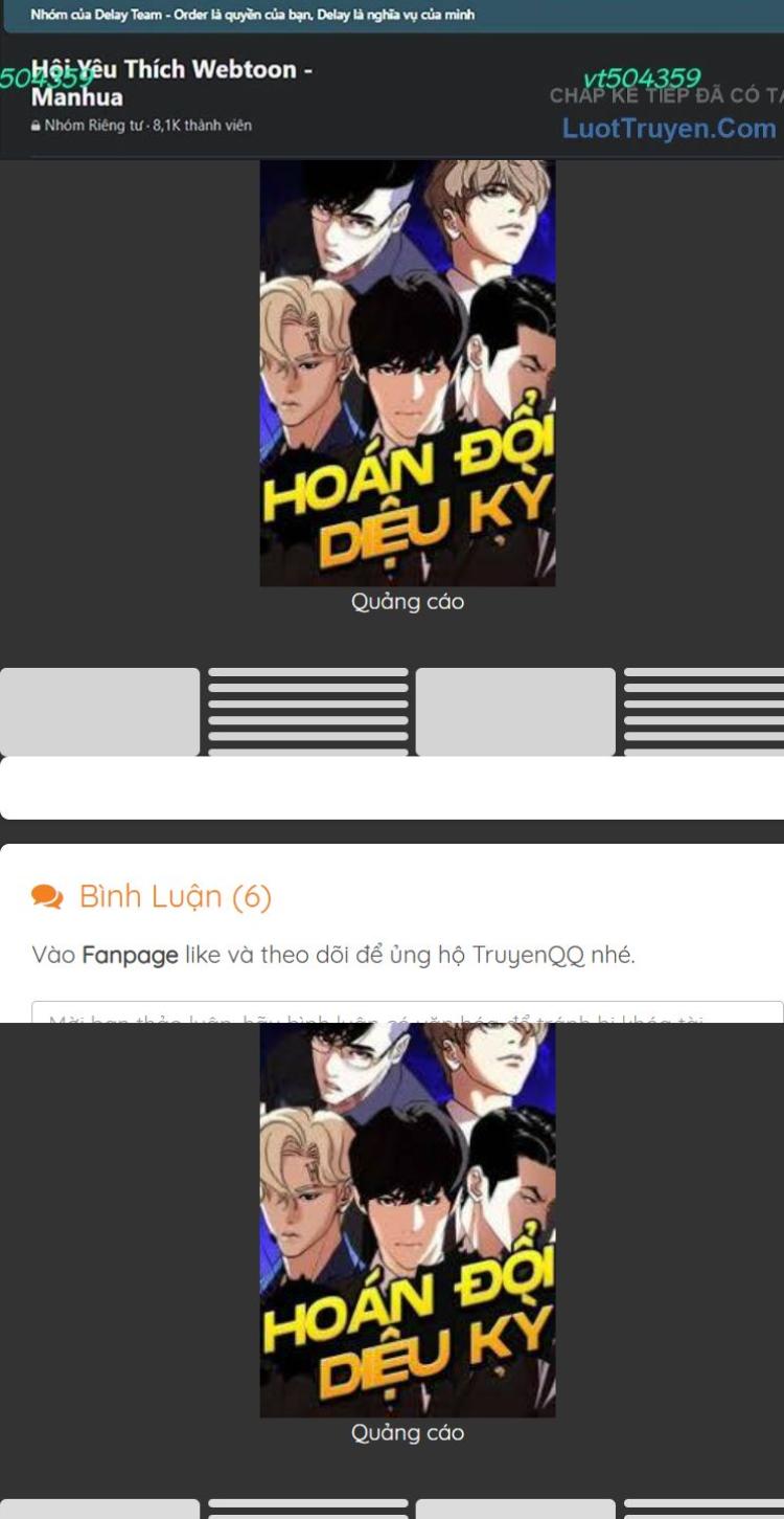 Đọc truyện [Leak] Hoán đổi diệu kỳ - Chap 590