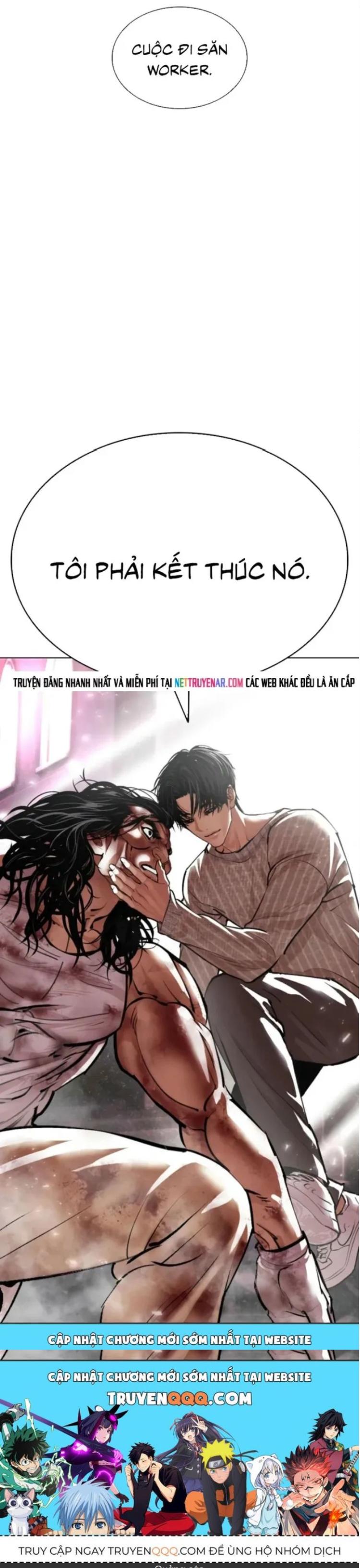 Đọc truyện [Leak] Hoán đổi diệu kỳ - Chap 605