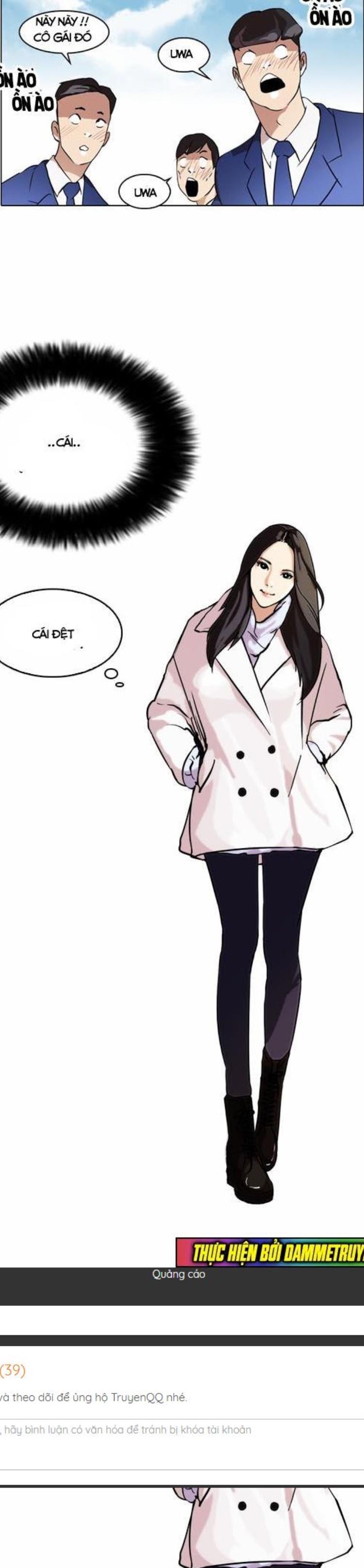 Đọc truyện [Leak] Hoán đổi diệu kỳ - Chap 61