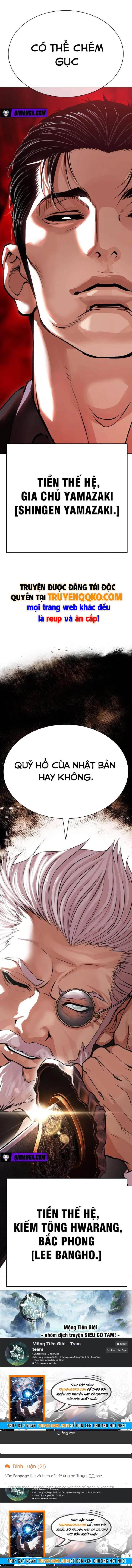 Đọc truyện [Leak] Hoán đổi diệu kỳ - Chap 622