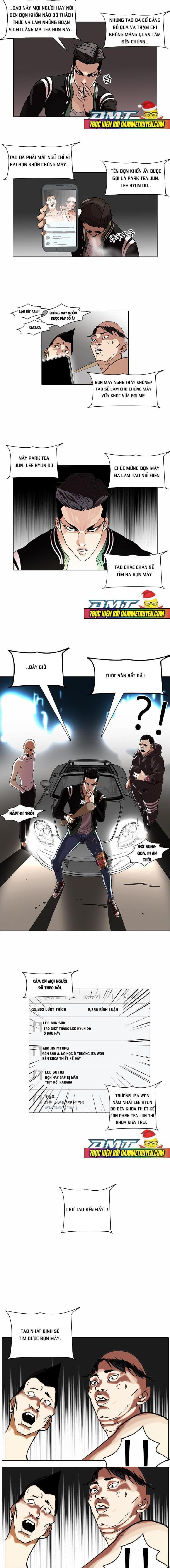 Đọc truyện [Leak] Hoán đổi diệu kỳ - Chap 64