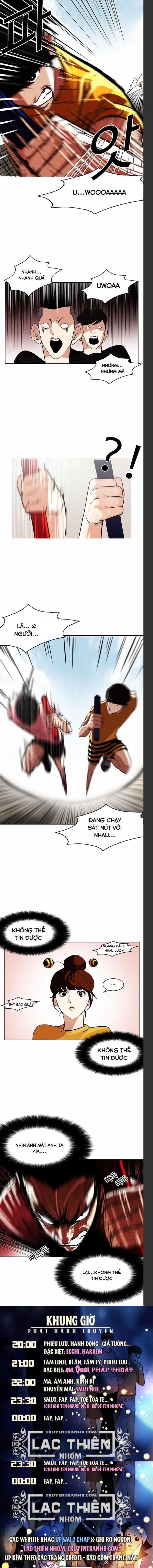 Đọc truyện [Leak] Hoán đổi diệu kỳ - Chap 93