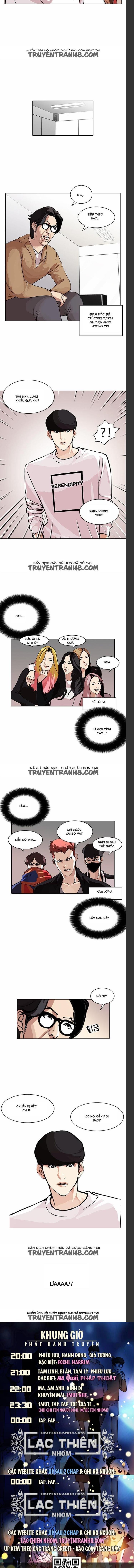 Đọc truyện [Leak] Hoán đổi diệu kỳ - Chap 98