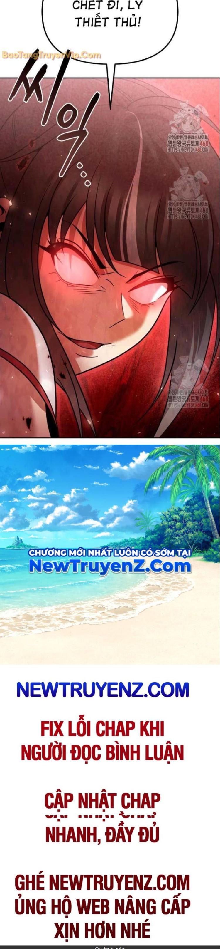 Đọc truyện [Leak]  Hoạn Quan Hồi Quy: Tróc Phong Truy Nguyệt - Chap 41