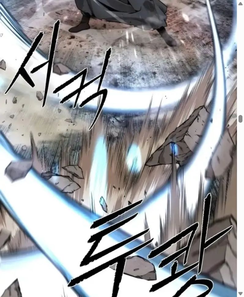 Đọc truyện [Leak] Hồi Quy Tu Đạo Ký - Chap 14