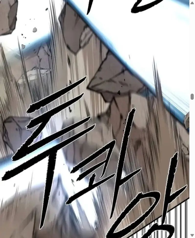 Đọc truyện [Leak] Hồi Quy Tu Đạo Ký - Chap 14