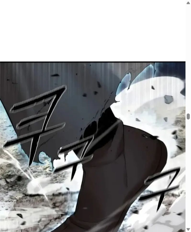 Đọc truyện [Leak] Hồi Quy Tu Đạo Ký - Chap 14