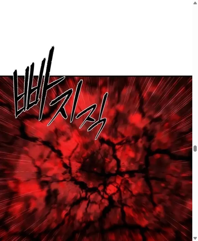 Đọc truyện [Leak] Hồi Quy Tu Đạo Ký - Chap 14