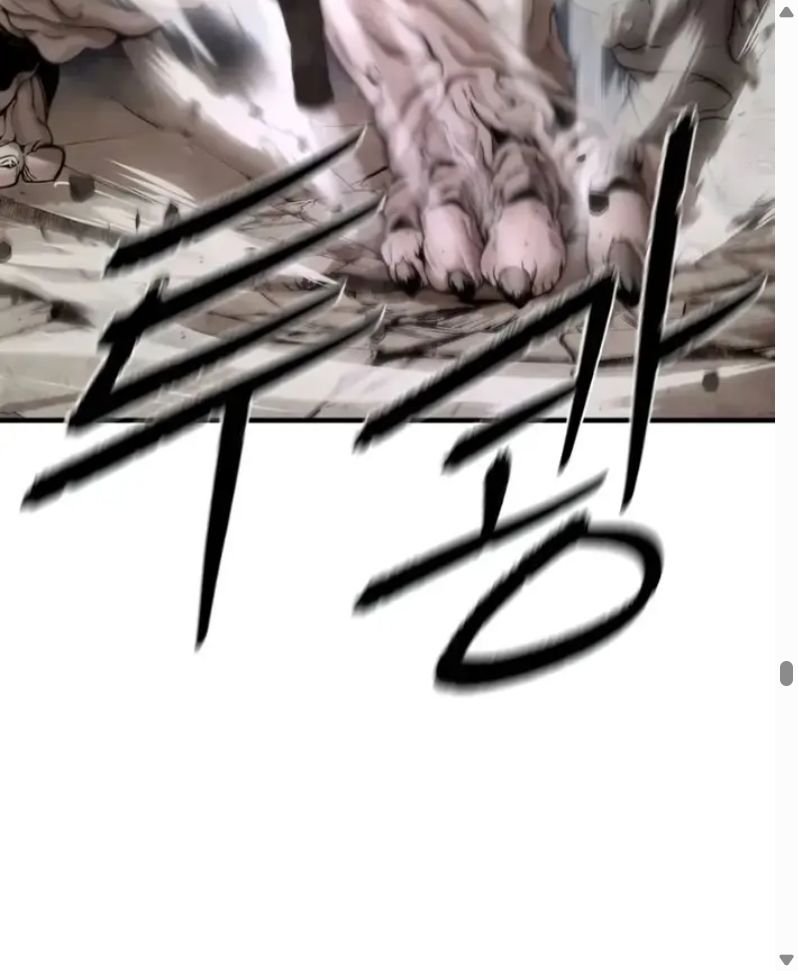 Đọc truyện [Leak] Hồi Quy Tu Đạo Ký - Chap 14