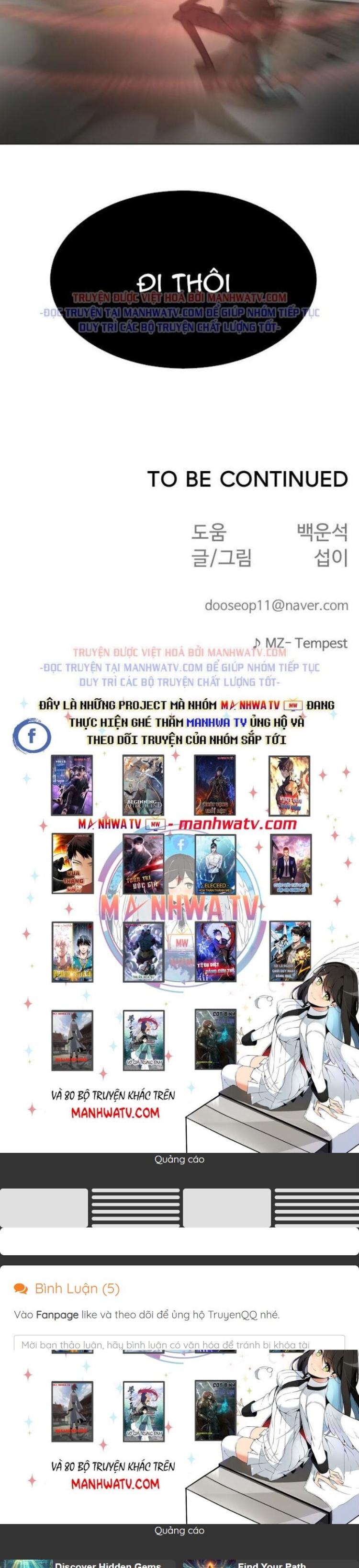 Đọc truyện [Leak] Kỷ Nguyên Siêu Anh Hùng - Chap 117