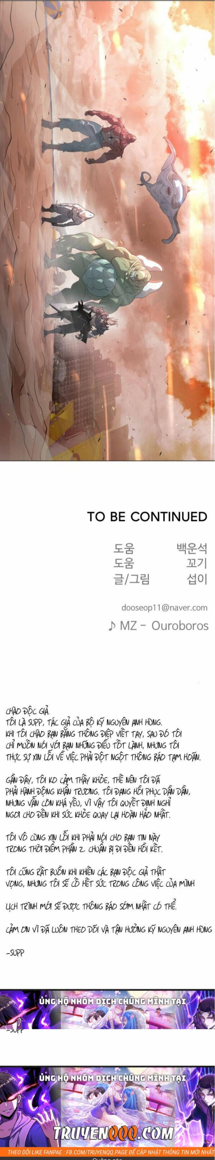 Đọc truyện [Leak] Kỷ Nguyên Siêu Anh Hùng - Chap 130