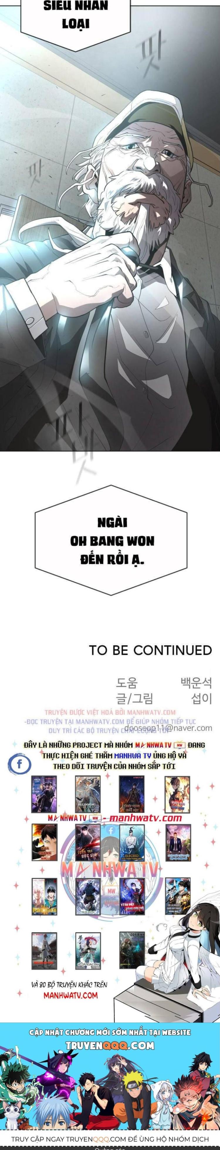 Đọc truyện [Leak] Kỷ Nguyên Siêu Anh Hùng - Chap 94