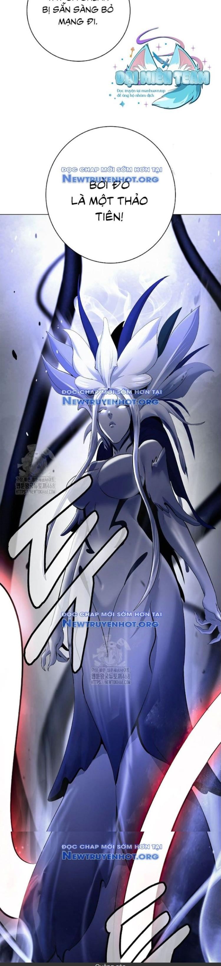 Đọc truyện [Leak] Lãng Tiên Kỳ Đàm - Chap 196