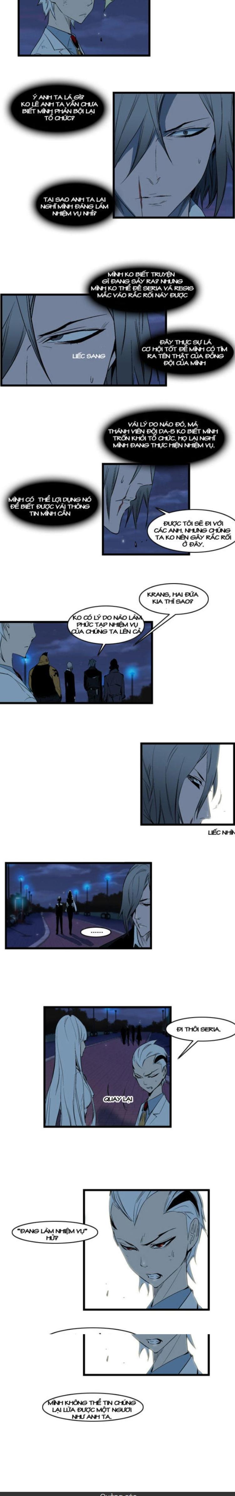 Đọc truyện [Leak] Ma Cà Rồng Quý Tộc - Chap 114