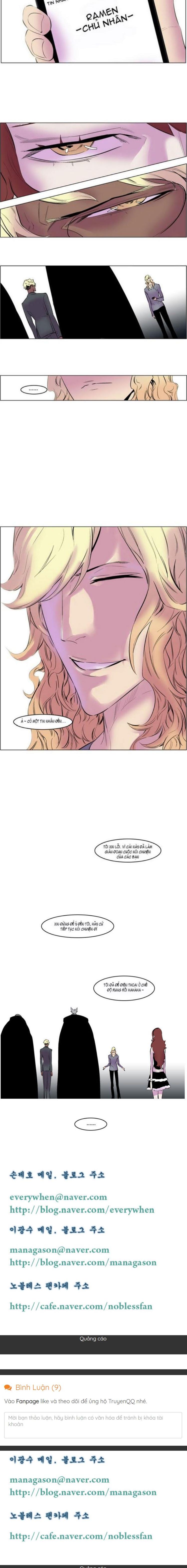 Đọc truyện [Leak] Ma Cà Rồng Quý Tộc - Chap 144