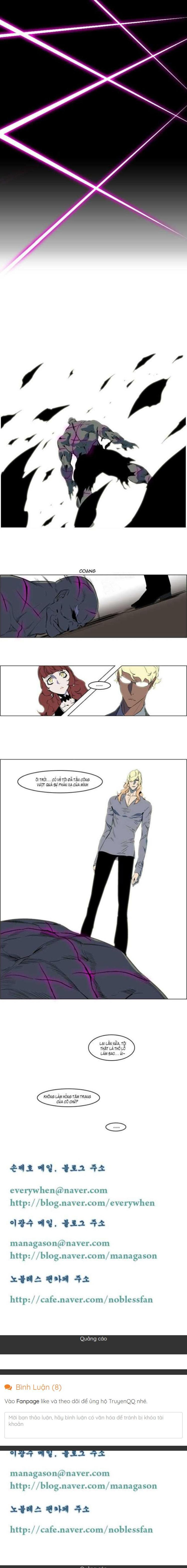 Đọc truyện [Leak] Ma Cà Rồng Quý Tộc - Chap 146