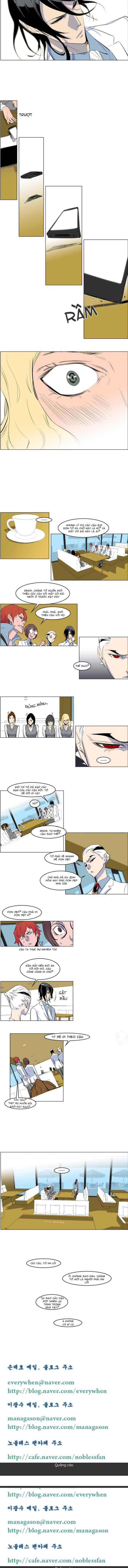 Đọc truyện [Leak] Ma Cà Rồng Quý Tộc - Chap 155