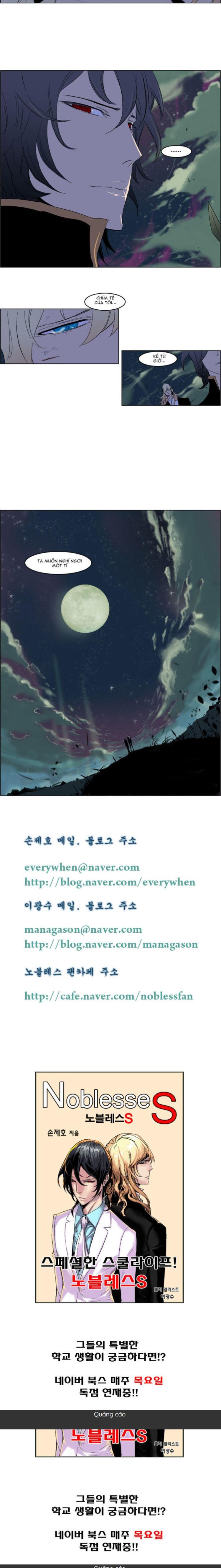 Đọc truyện [Leak] Ma Cà Rồng Quý Tộc - Chap 197