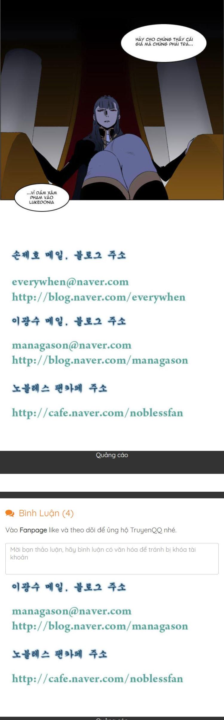 Đọc truyện [Leak] Ma Cà Rồng Quý Tộc - Chap 198