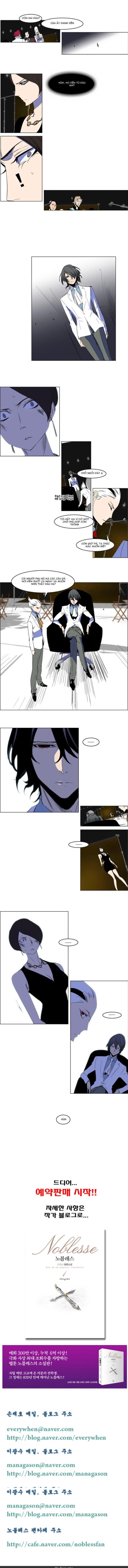 Đọc truyện [Leak] Ma Cà Rồng Quý Tộc - Chap 201