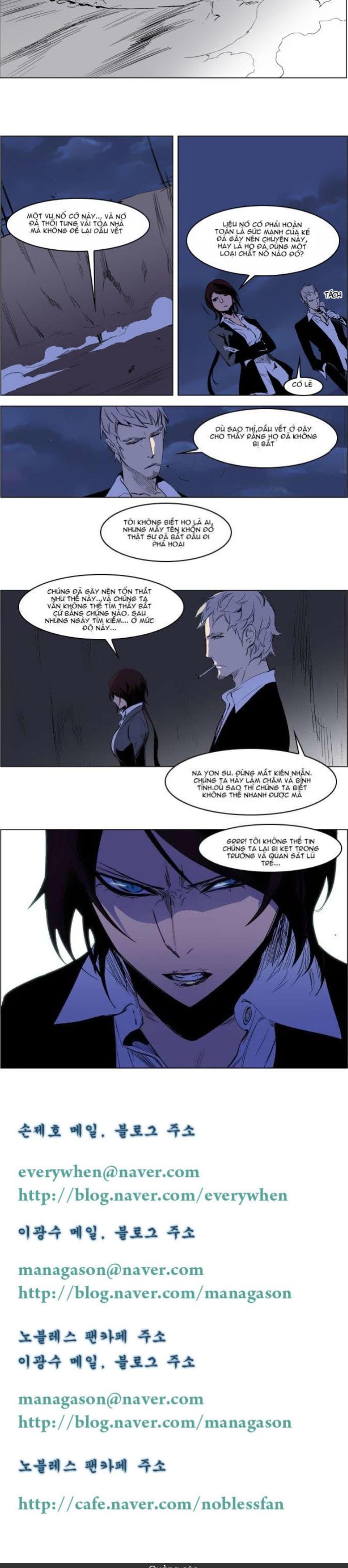 Đọc truyện [Leak] Ma Cà Rồng Quý Tộc - Chap 206
