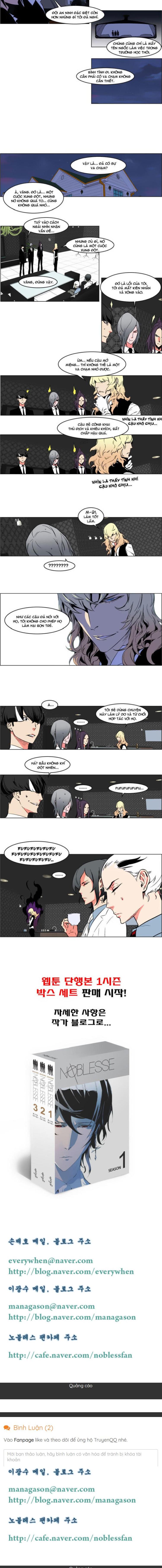 Đọc truyện [Leak] Ma Cà Rồng Quý Tộc - Chap 209