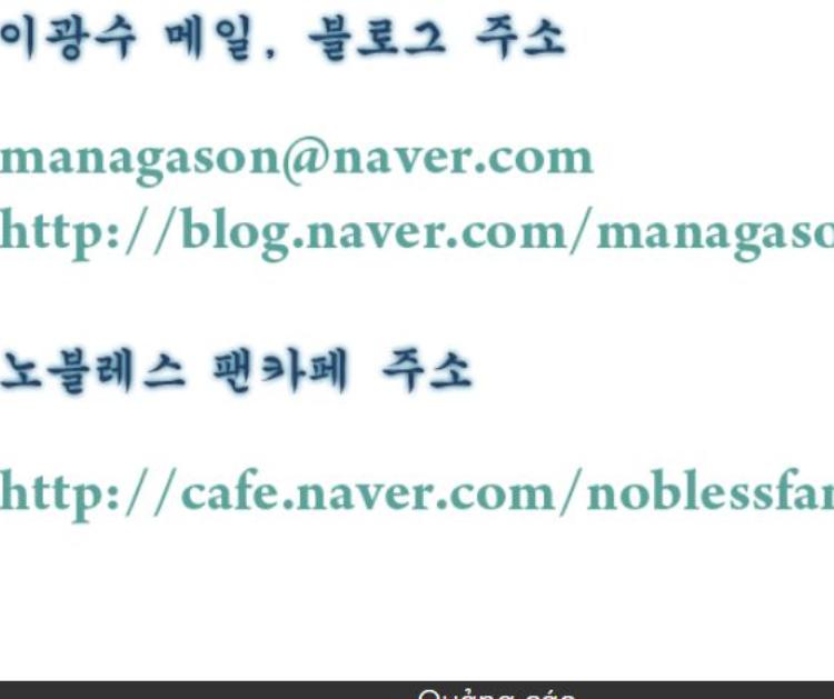 Đọc truyện [Leak] Ma Cà Rồng Quý Tộc - Chap 210