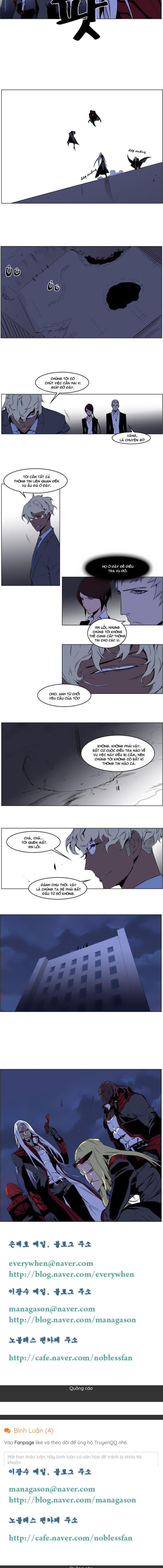 Đọc truyện [Leak] Ma Cà Rồng Quý Tộc - Chap 211