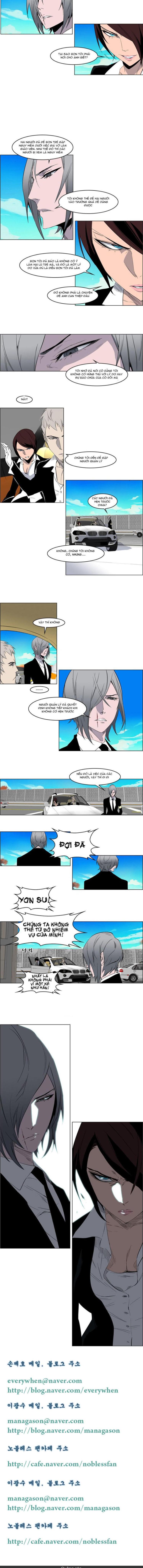 Đọc truyện [Leak] Ma Cà Rồng Quý Tộc - Chap 212