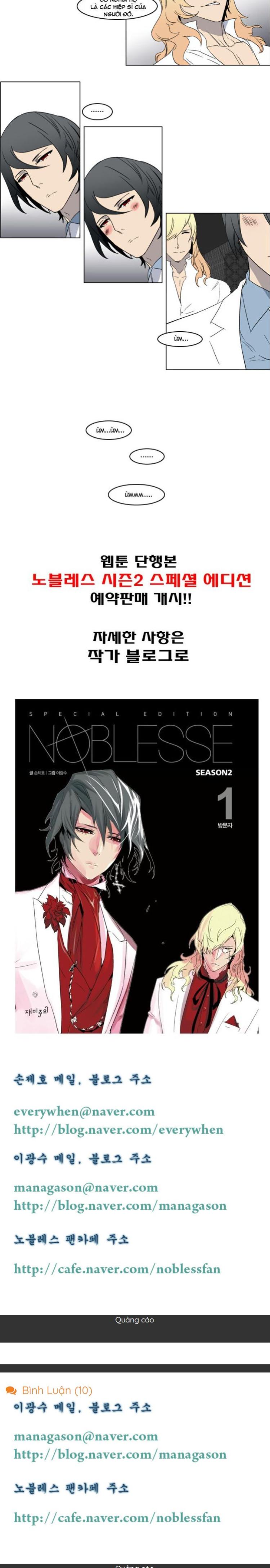 Đọc truyện [Leak] Ma Cà Rồng Quý Tộc - Chap 215