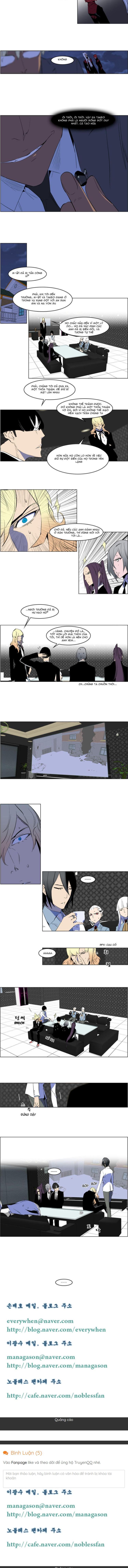Đọc truyện [Leak] Ma Cà Rồng Quý Tộc - Chap 218