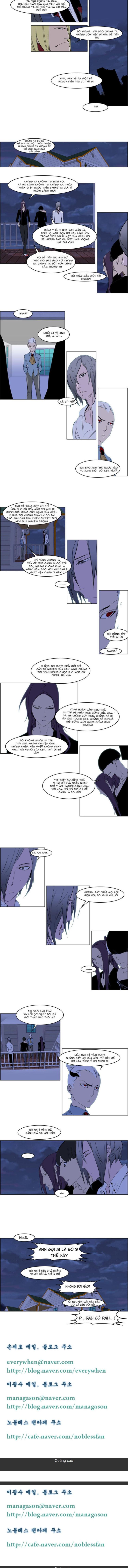 Đọc truyện [Leak] Ma Cà Rồng Quý Tộc - Chap 219