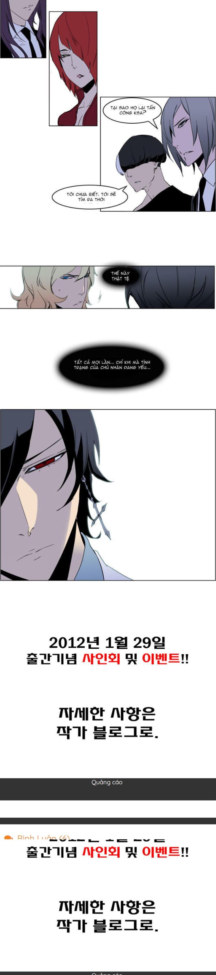Đọc truyện [Leak] Ma Cà Rồng Quý Tộc - Chap 220