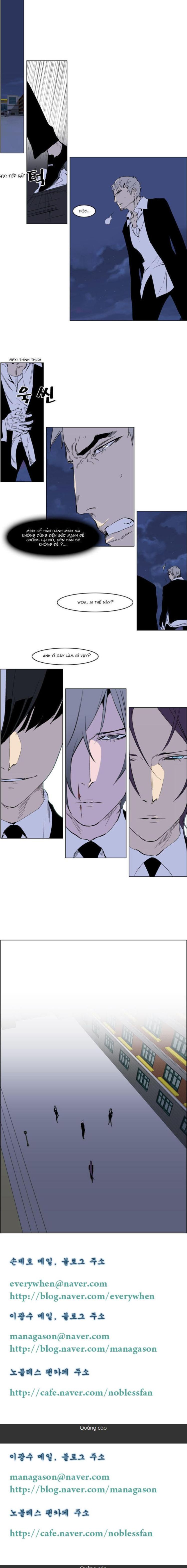 Đọc truyện [Leak] Ma Cà Rồng Quý Tộc - Chap 221