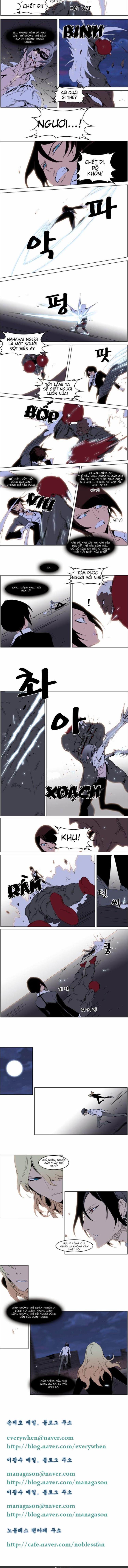 Đọc truyện [Leak] Ma Cà Rồng Quý Tộc - Chap 228