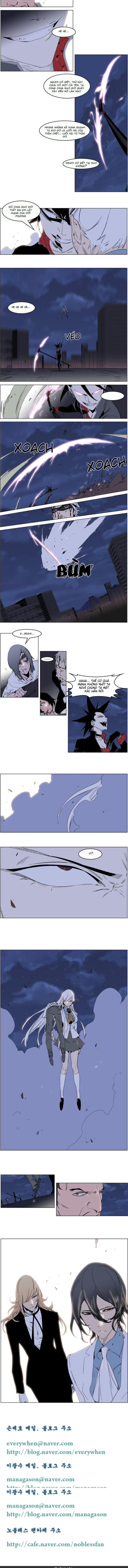 Đọc truyện [Leak] Ma Cà Rồng Quý Tộc - Chap 230