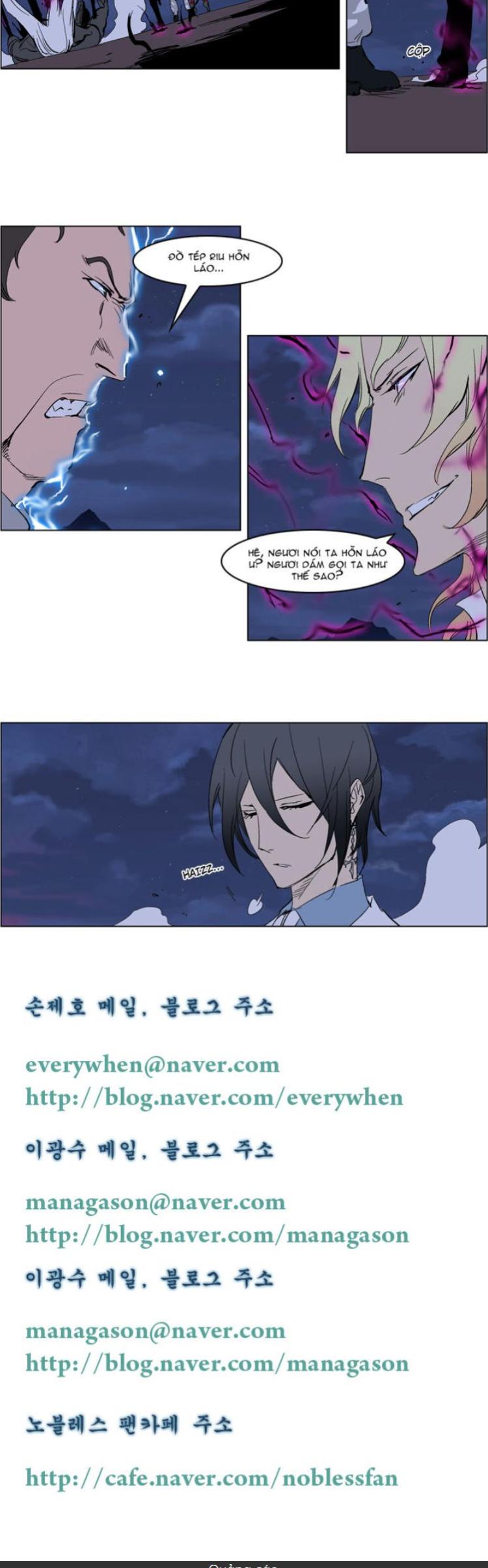 Đọc truyện [Leak] Ma Cà Rồng Quý Tộc - Chap 231