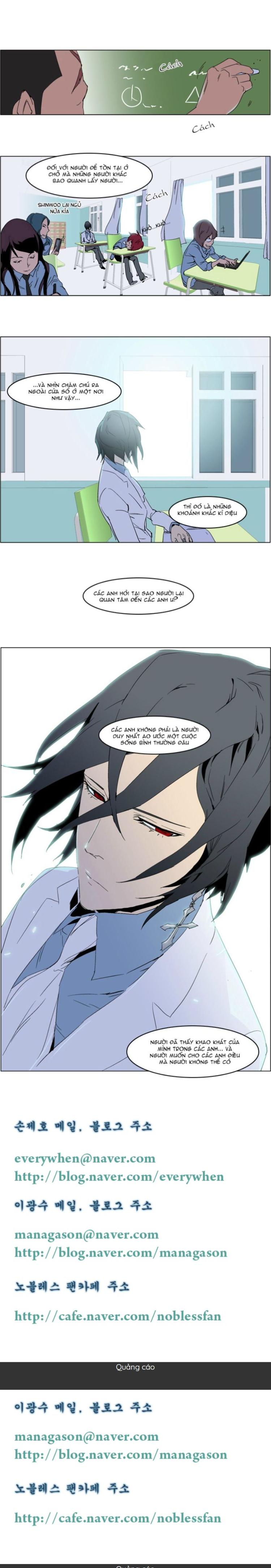 Đọc truyện [Leak] Ma Cà Rồng Quý Tộc - Chap 236