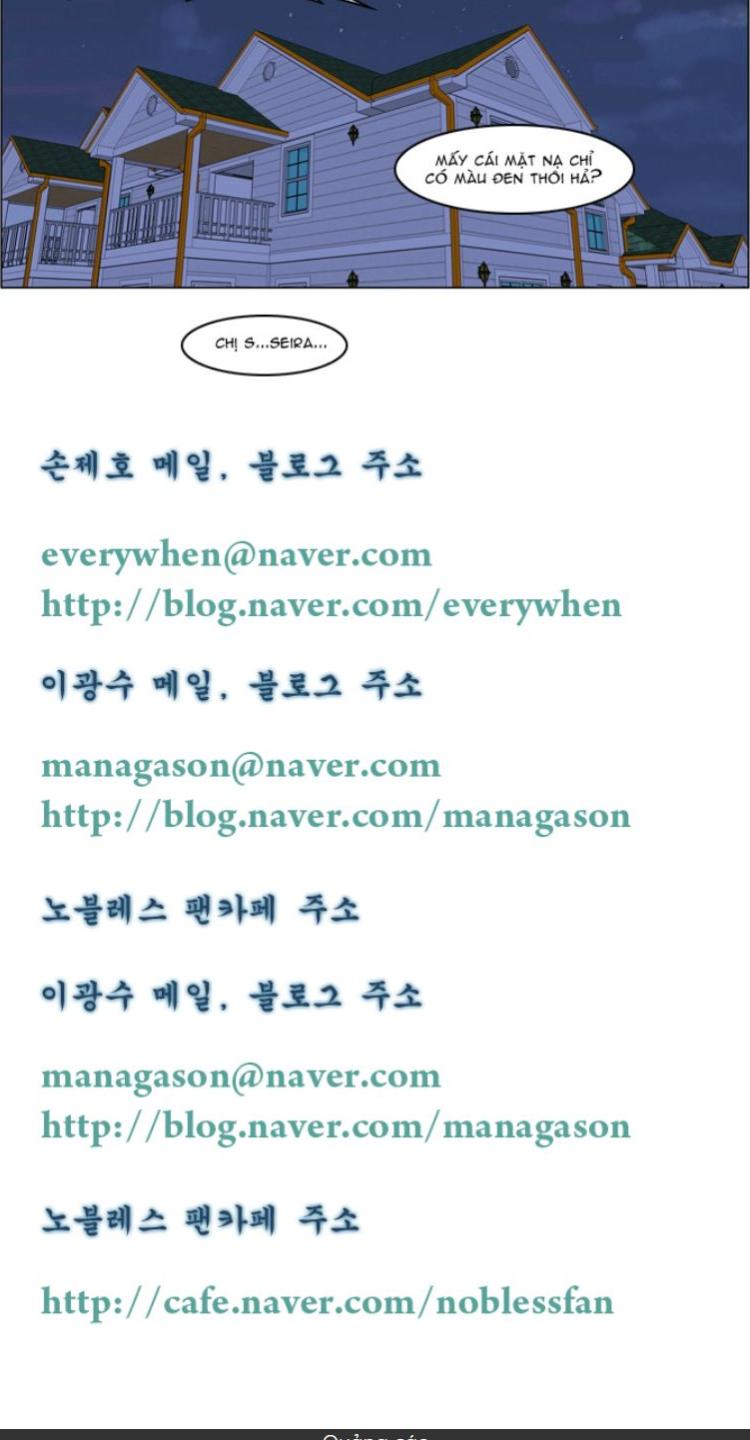 Đọc truyện [Leak] Ma Cà Rồng Quý Tộc - Chap 237