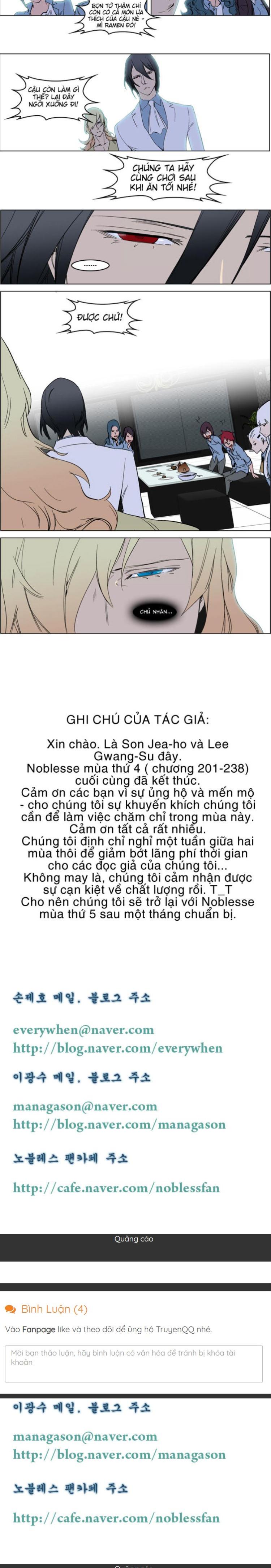 Đọc truyện [Leak] Ma Cà Rồng Quý Tộc - Chap 238