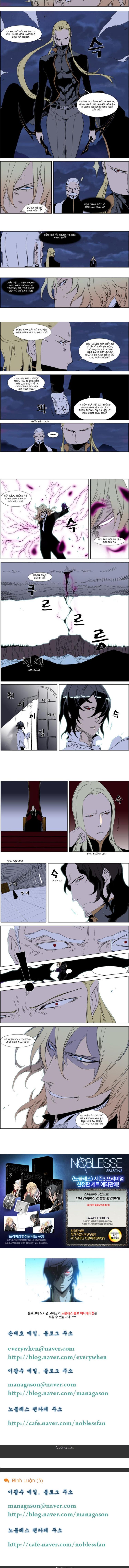 Đọc truyện [Leak] Ma Cà Rồng Quý Tộc - Chap 241