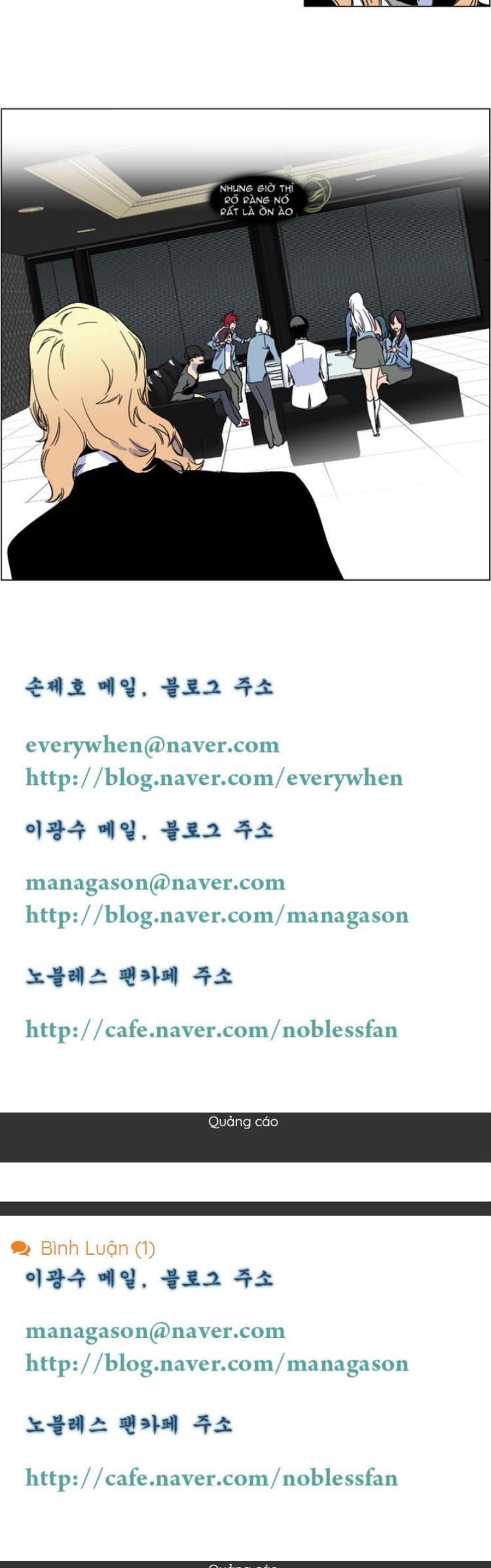 Đọc truyện [Leak] Ma Cà Rồng Quý Tộc - Chap 244
