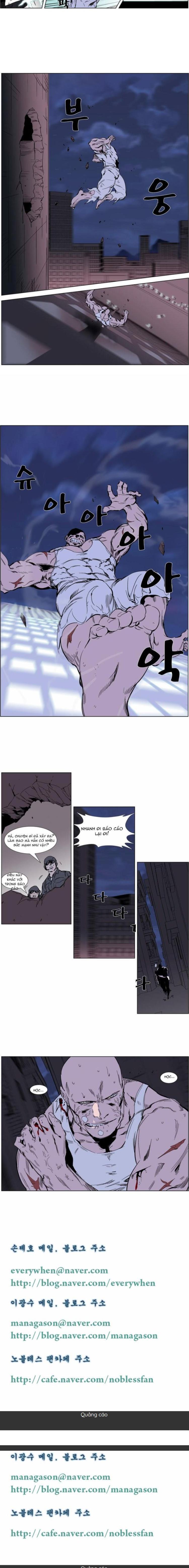 Đọc truyện [Leak] Ma Cà Rồng Quý Tộc - Chap 245